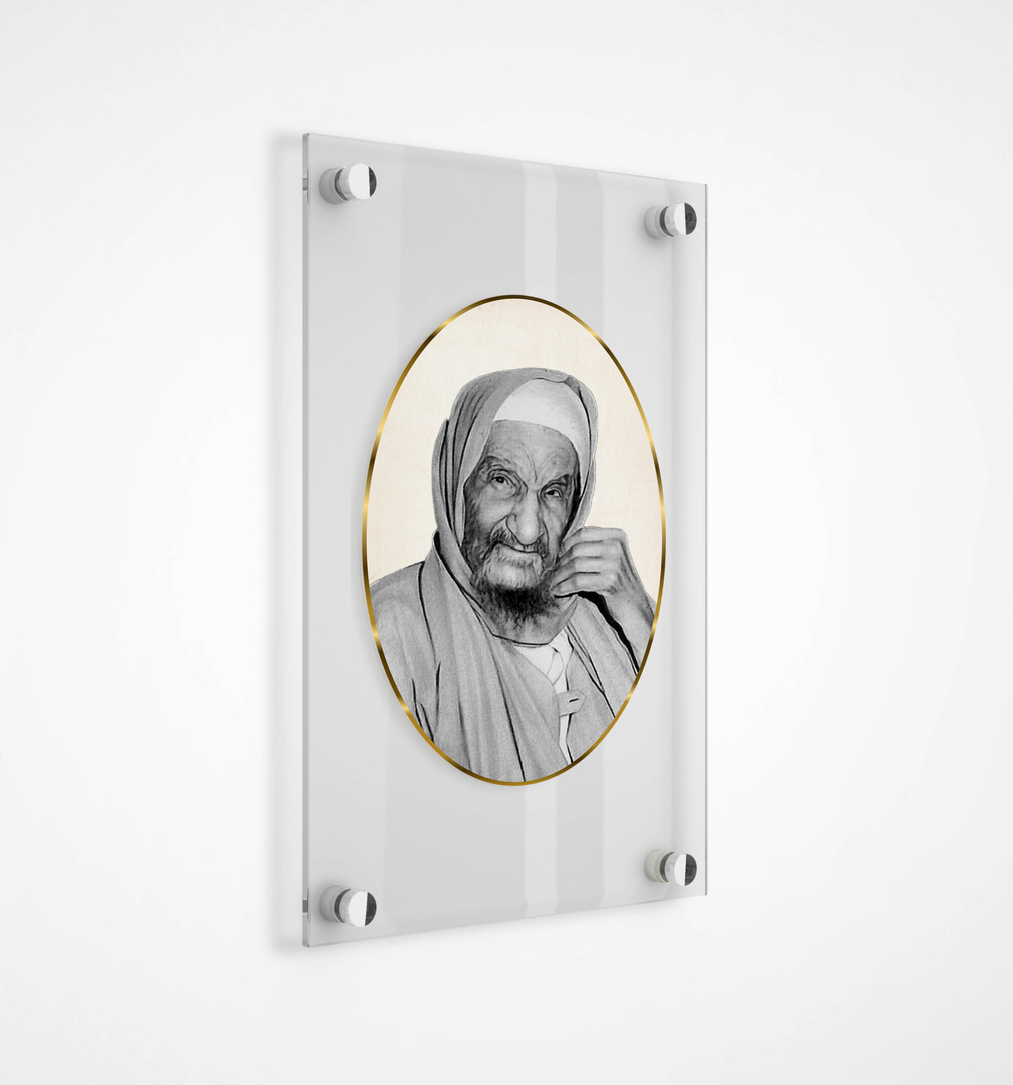 תמונה של בבא סאלי - שחור לבן ללא שם הרב