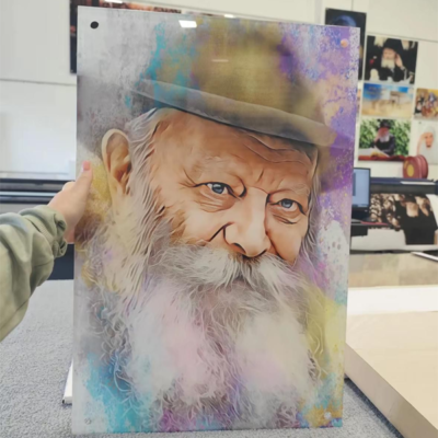 תמונה של הרבי מלובביץ | הרבי מלובביץ ציור | הרבי מלובביץ | הרבי מלובביץ תמונה | הרבי מלובביץ תמונות נדירות - אמרי