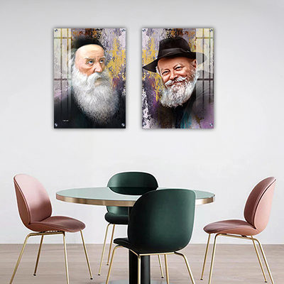 17715 - סט ציורים של הרבי והאדמ"ור הזקן על קנבס או זכוכית מחוסמת