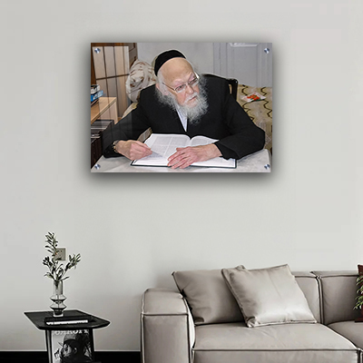 1429 - תמונה של הרב יוסף שלום אלישיב להדפסה על קנבס או זכוכית