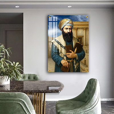 1475 - ציור של הבן איש חי על רקע בית המקדש