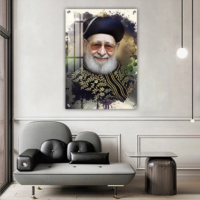 ציור גרפיטי מודרני של הרב עובדיה יוסף על קנבס או זכוכית מחוסמת