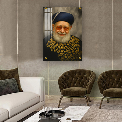 ציור דיוקן של הרב עובדיה יוסף על קנבס או זכוכית מחוסמת