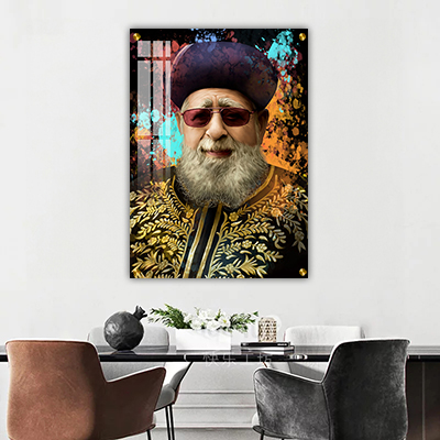 ציור פופ אפ מודרני של הרב עובדיה יוסף