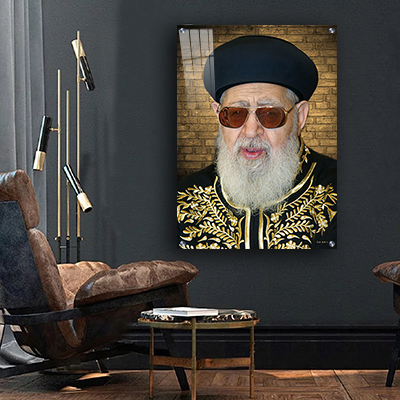 תמונה מעוצבת של הרב עובדיה יוסף