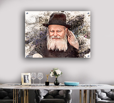 ציור גרפיטי צבעוני של הרבי מליובאוויטש