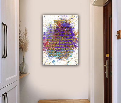 2584 - ברכת אשר יצר בסגנון פופ ארט צבעוני על קנבס או זכוכית מחוסמת