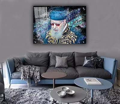 ציור גרפיטי מודרני של הרב עובדיה יוסף