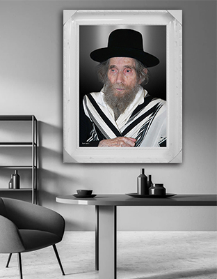 5105 – תמונה מעוצבת של הרב אהרן יהודה לייב שטיינמן להדפסה על קנבס או זכוכית