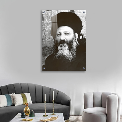 5456 - תמונה של הרב קוק על קנבס או זכוכית