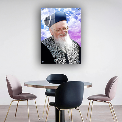 1628 - תמונה של הרב מרדכי אליהו מחייך להדפסה על קנבס או זכוכית