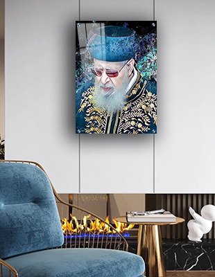 ציור גרפיטי מודרני של הרב עובדיה יוסף