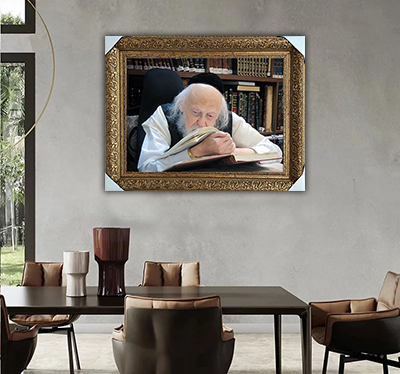 1428 - תמונה של הרב יוסף שלום אלישיב להדפסה על קנבס או זכוכית