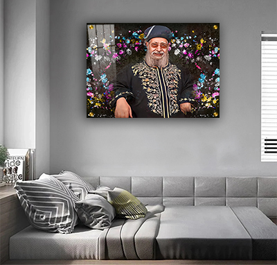 ציור גרפיטי מודרני של הרב עובדיה יוסף