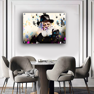 ציור גרפיטי צבעוני של הרבי מליובאוויטש