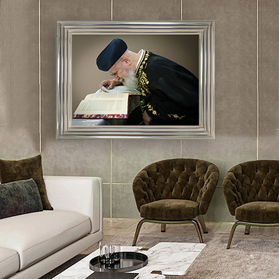 תמונה מעוצבת של הרב עובדיה יוסף מתפלל