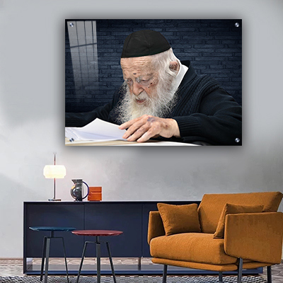 5065 - תמונה של הרב חיים קנייבסקי מתפלל להדפסה על קנבס או זכוכית