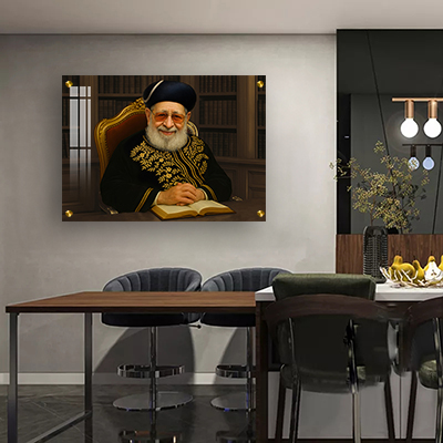 ציור אמנותי של הרב עובדיה יוסף על קנבס או זכוכית מחוסמת