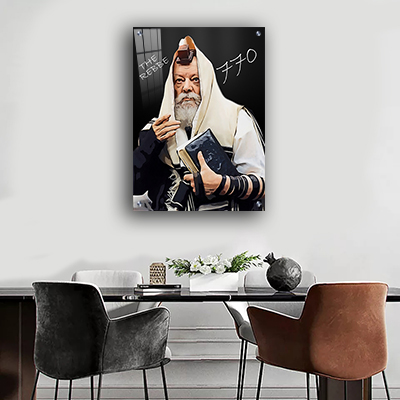 ציור פופ ארט מודרני של הרבי מליובאוויטש