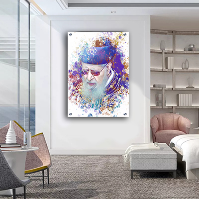 ציור פופ אפ מודרני של הרב עובדיה יוסף