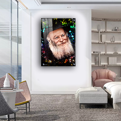 ציור פופארט של הרבי מליובאוויטש מחייך