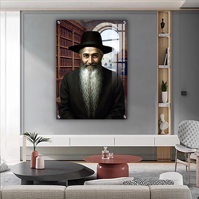 1654 - ציור של רבי דוד אבוחצירא מנהריה מחייך על קנבס או זכוכית