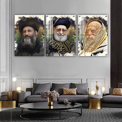 17705 - סט 3 תמונות גרפיטי של רבנים על קנבס או זכוכית