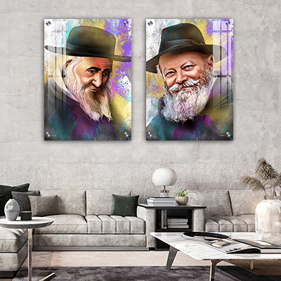 17734 - סט ציורים של הרבי מלובביץ' ורבי ישעיה מקרסטיר על קנבס או זכוכית