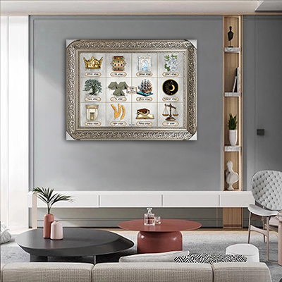 2741 - תמונה מעוצבת של 12 השבטים על קנבס או זכוכית מחוסמת