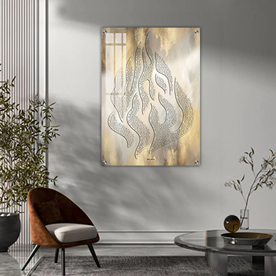 2786 - האש שלי בשילוב תיקון הכללי על קנבס או זכוכית מחוסמת