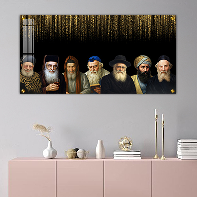 3084 - תמונה מעוצבת של רבנים שונים על רקע שחור וזהב על זכוכית או קנבס
