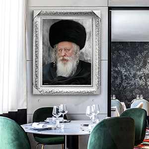 5007 - תמונה של האדמו"ר מגור שליט"א להדפסה על קנבס או זכוכית מחוסמת