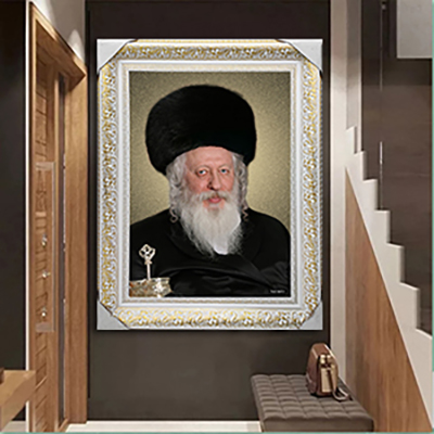 5008 - תמונה של האדמו"ר מגור שליט"א להדפסה על קנבס או זכוכית מחוסמת