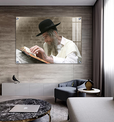 5110 – תמונה של הרב אהרן יהודה לייב שטיינמן להדפסה על קנבס או זכוכית