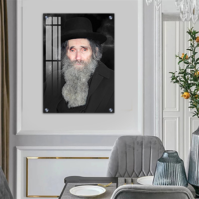 5111 – תמונה של הרב אהרן יהודה לייב שטיינמן להדפסה על קנבס או זכוכית