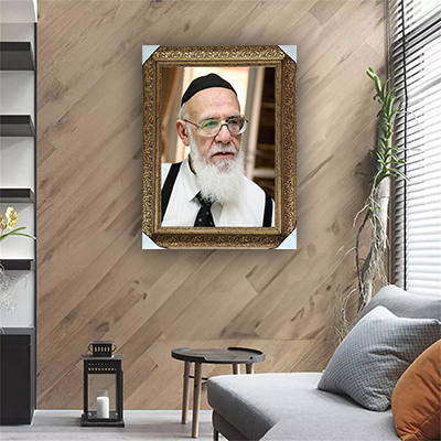 5304 - תמונה של הרב שלום כהן - חכם שלום להדפסה על קנבס או זכוכית