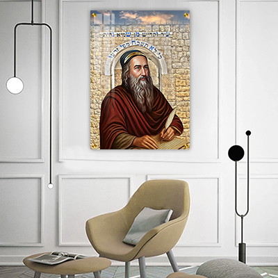5405 - ציור של רבי שמעון בר יוחאי להדפסה על קנבס או זכוכית