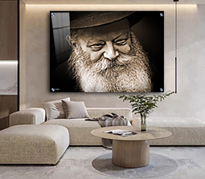 ציור פנים של הרבי מליובאוויטש מחייך