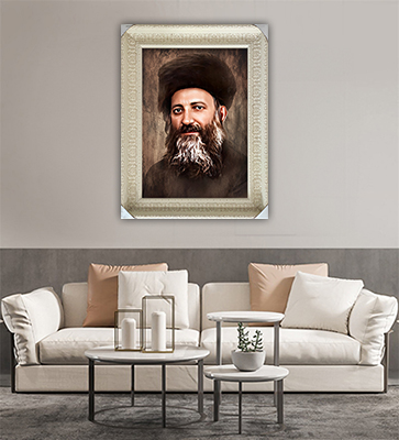 5469 - ציור של הרב קוק להדפסה על קנבס או זכוכית מחוסמת