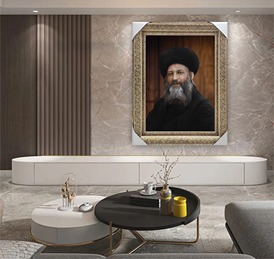 5470 - ציור של הרב קוק להדפסה על קנבס או זכוכית מחוסמת