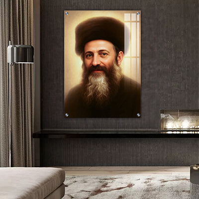 5472 - ציור של הרב אברהם יצחק הכהן קוק להדפסה על קנבס או זכוכית