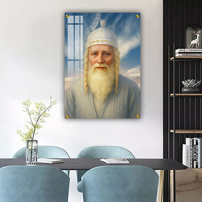 5648 - ציור של רבי נחמן מברסלב להדפסה על קנבס או זכוכית מחוסמת