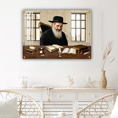 5907 -ציור של הרב ישעיה מקרסטיר להדפסה על קנבס או זכוכית מחוסמת