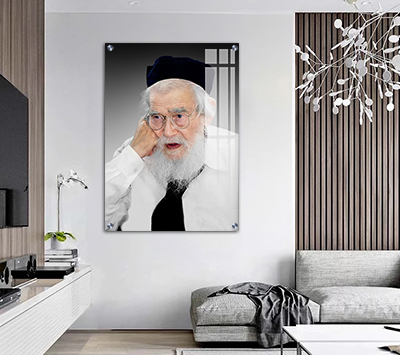 6009 - תמונה של הרב אלעזר מנחם מן שך להדפסה על קנבס או זכוכית