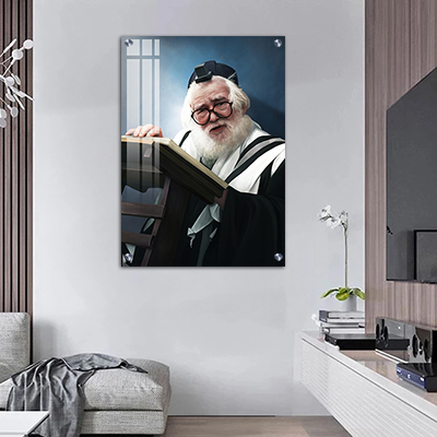 6011 - ציור של הרב אלעזר מנחם מן שך על קנבס או זכוכית