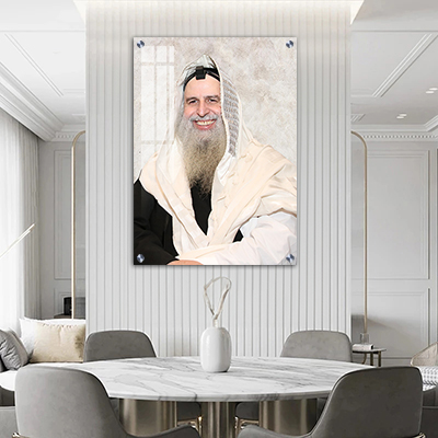 6256 - תמונה של הרב מאיר אבוחצירא מאשדוד על קנבס או זכוכית