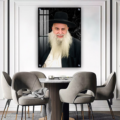 6257 - תמונה של הרב מאיר אבוחצירא מאשדוד על קנבס או זכוכית