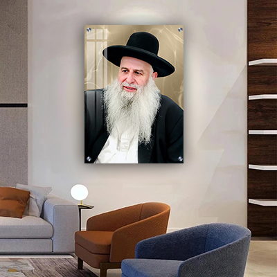 6259 - תמונה של הרב מאיר אבוחצירא מאשדוד על קנבס או זכוכית מחוסמת