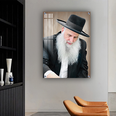 6260 - תמונה של הרב מאיר אבוחצירא מאשדוד על קנבס או זכוכית מחוסמת