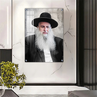 6261 - תמונה של הרב מאיר אבוחצירא מאשדוד על קנבס או זכוכית מחוסמת
